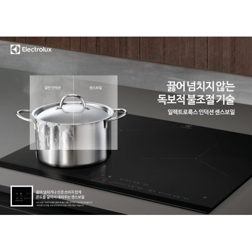 일렉트로룩스 EIS62344 인덕션3구 60cm 센스보일